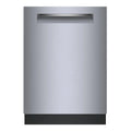 Bosch 500 Series 24" Stainless Steel Top Control Built in Dishwasher