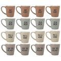 Home Essential Assorted Stoneware Espresso Mugs, 3 fl oz.