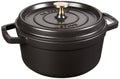Staub 2.75-Quart Cast Iron Round Cocotte - Matte Black